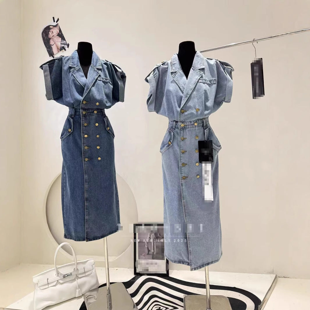 Elegant Slimming Casual Denim Skirt For Women Small Size Dress Trendy