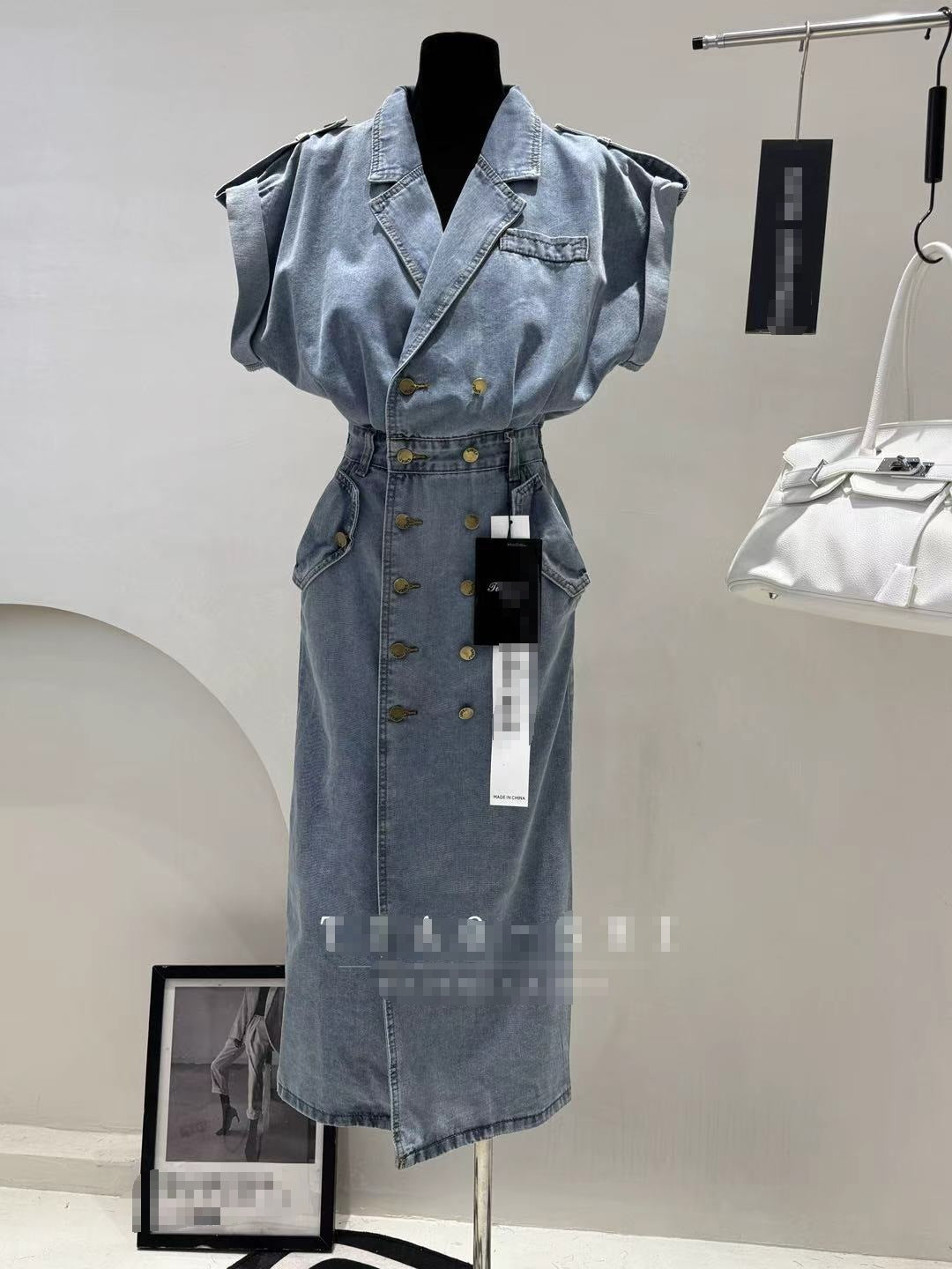 Elegant Slimming Casual Denim Skirt For Women Small Size Dress Trendy
