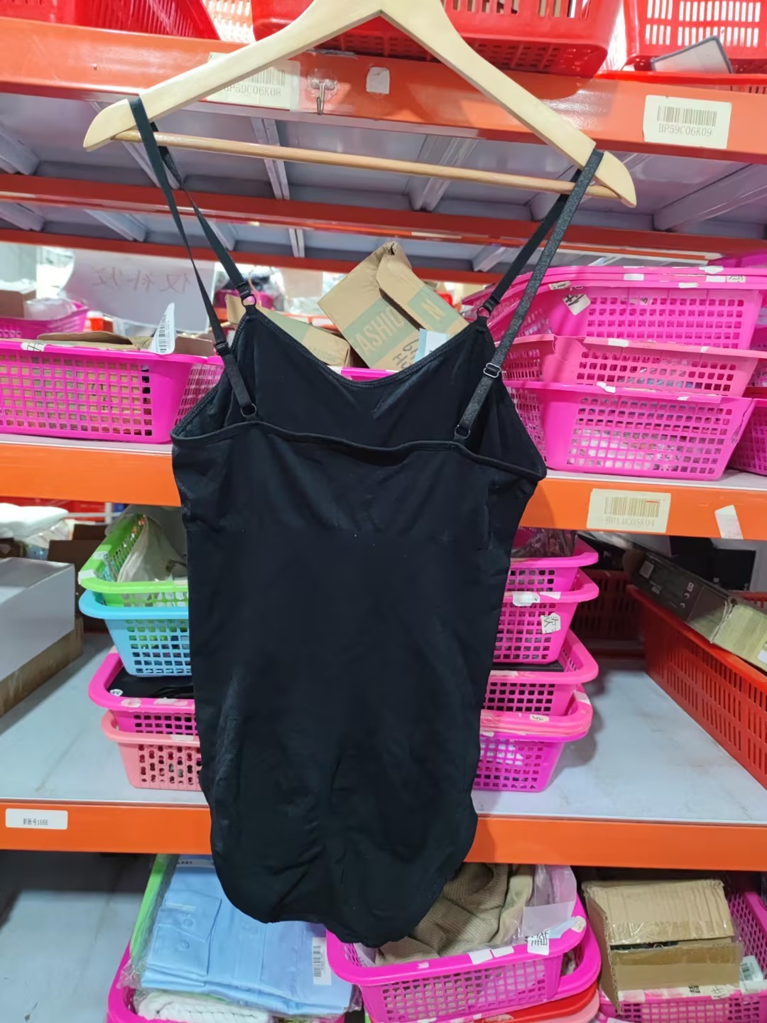 Women's Fashion Casual Seamless Body-shaping Corsets