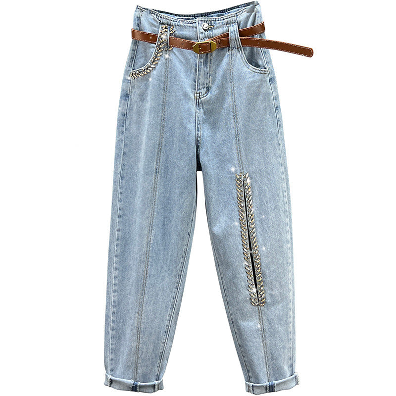 Harun Women's Fashionable High-rise Spring Jeans