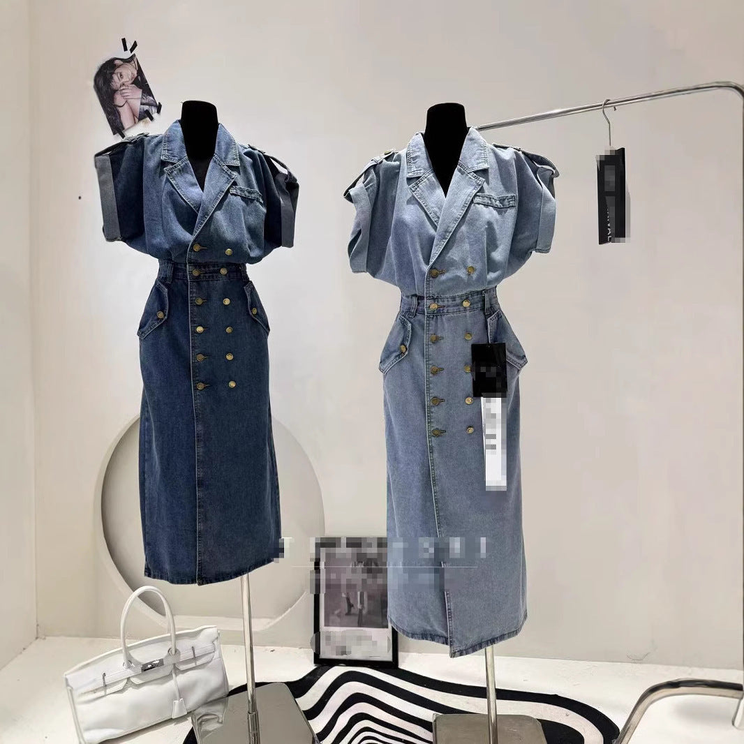Elegant Slimming Casual Denim Skirt For Women Small Size Dress Trendy