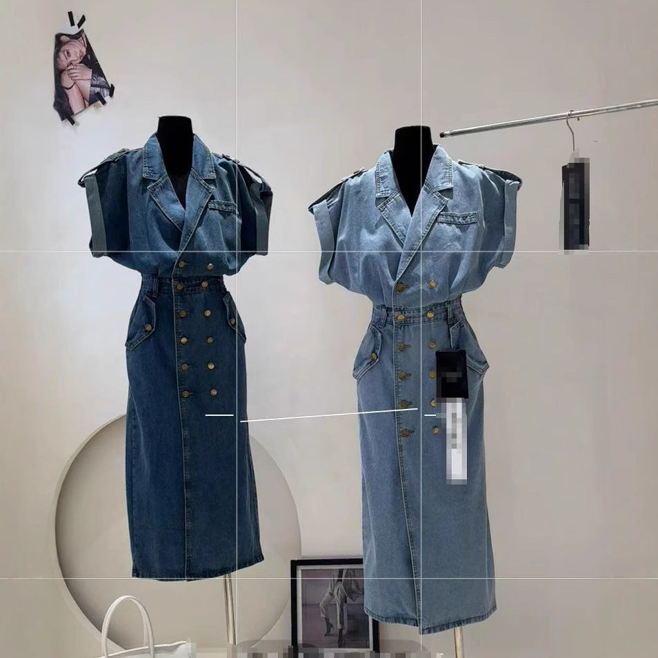Elegant Slimming Casual Denim Skirt For Women Small Size Dress Trendy