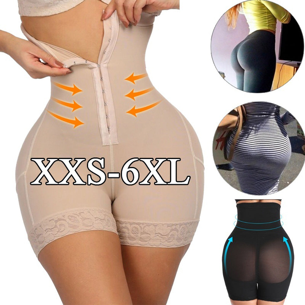 High-waisted tummy suit